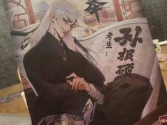 -猫尾侦探俱乐部·剧本杀·狼人杀