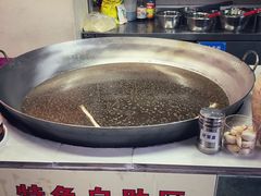 -贵州六盘水羊肉粉(观音桥店)
