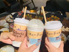 -茶颜悦色(长郡步行街口店)