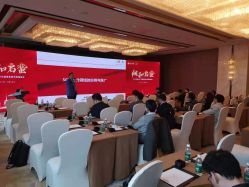 点击看大图 -武汉万达瑞华酒店·宴会厅