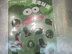 -柠檬向右(宝杨宝龙店)