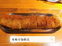 -幸福小串(总店)