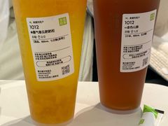 -奈雪的茶(振华商厦店)