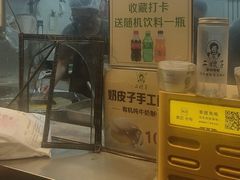 -清真·二嫂子煎饼果子(卫津路总店)