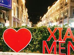 -八婆婆烧仙草(中山路店)