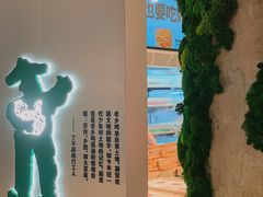-老乡鸡(上海白玉兰广场店)