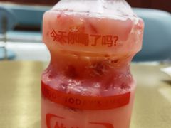 -丁香西饼屋(桂林路店)