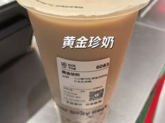 -KOI Thé(正佳广场店)