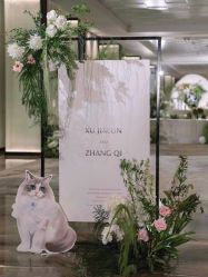 -昆泰酒店·会议咨询