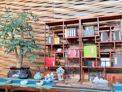 大堂-天津海河悦榕庄·Lobby Lounge大堂吧