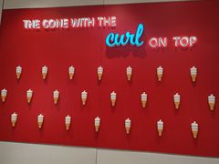 -DQ·蛋糕·冰淇淋(天通苑华联店)