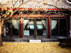 -京兆尹(雍和宫店)