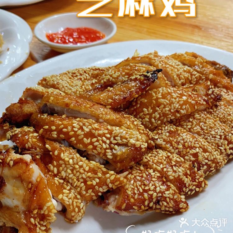 汕尾美食｜每次去汕尾必吃的大排档