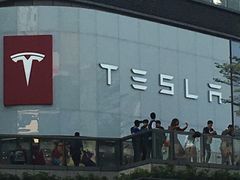 -TESLA 特斯拉(广州天环广场体验店)