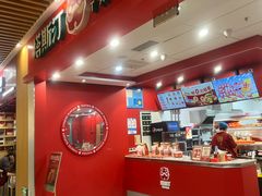 -塔斯汀中国汉堡(徐汇汇京广场店)
