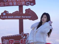 -终南山南五台景区