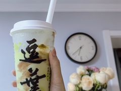 -逗葉茶事·新中式茶饮(创始店)