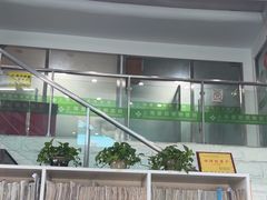 -爱侣宠医·鹦鹉专科·小型哺乳类·异宠专科(灵石路店)