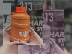 -milkplus·泰式奶茶(较场东路店)