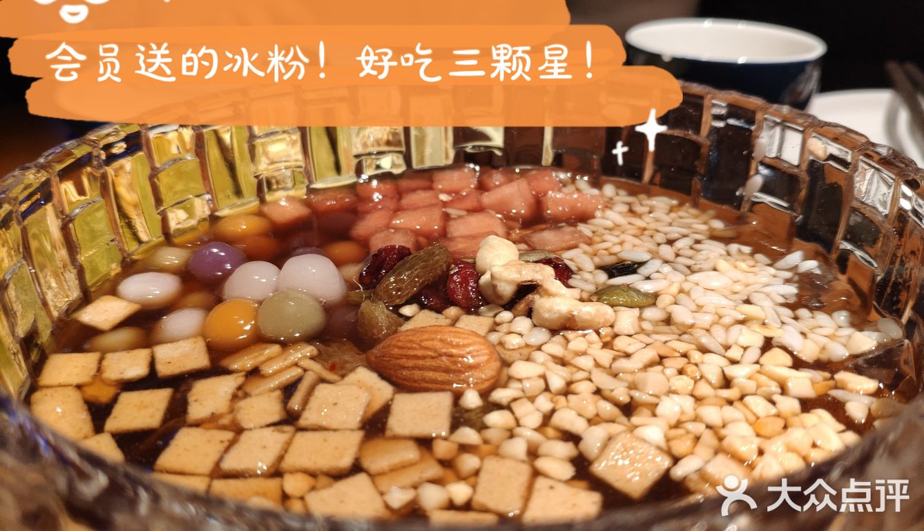 绿茶餐厅郑州打卡！