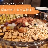 绿茶餐厅郑州打卡！