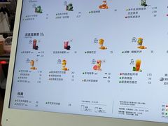 -喜茶(上海淮海中路渔阳里店)