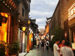 -东西巷
