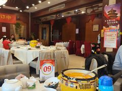 -老浒记民俗酒楼(王府井店)