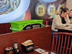 -老淮城·长鱼面(河下古镇店)