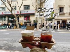 -O.P.S. CAFE