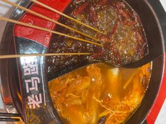 -老马路串串香火锅(北门桥店)