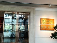 -圣爵菲斯大酒店(长沙世界之窗店)