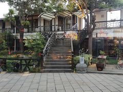 -柴米油盐(土菜院子店)