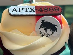 -Pantry's Best派悦坊蛋糕(世纪金源店)