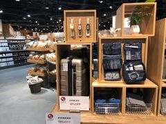 -MUJI无印良品(杭州万象城店)
