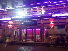 门面-眉州东坡(民族园店)