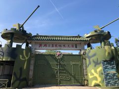 -大嶝英雄三岛战地观光园