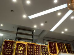 -联合动物医院(光谷诊疗中心)