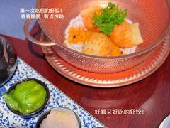-点都德·毕德寮