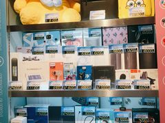-汤姆熊欢乐世界(罗斯福店)