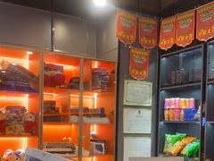 -鹏羽电竞馆(万盛东地铁站店)