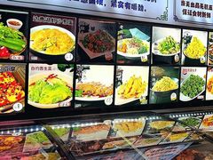 -诺敏塔拉奶茶-布里亚特包子-手把肉(锦都会店)