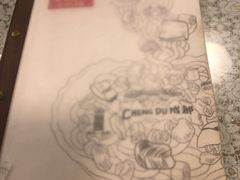 -文三里屯面馆(三里屯店)
