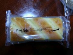 -菲尔雪CAKE(九方店)