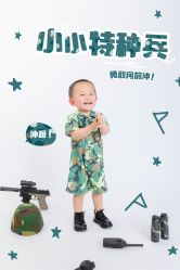 点击看大图 -俏宝贝照相馆(QBB儿童摄影)
