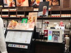 -桂桂茶(万嘉广场店)