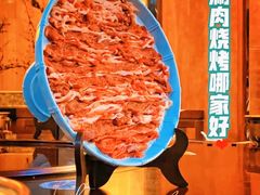 -義聚德·清真铜锅涮羊肉·烧烤(河东店)