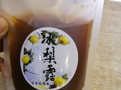 -豆香园(龙翔店)