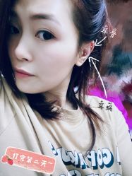 -花师傅