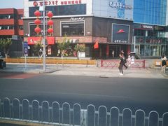 -必胜客(五道口店)